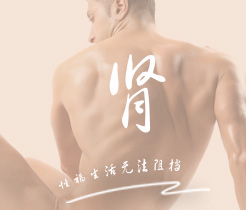 男生的大鸡巴艹女生的逼视频男生的大鸡巴艹女生的逼视频